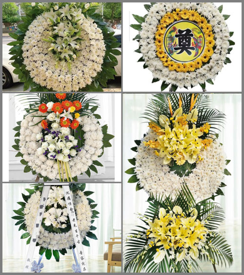 宁夏中卫市海原县甘城乡花圈速递